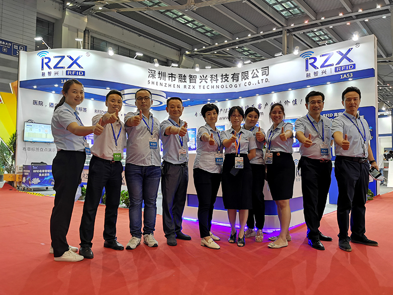 熱烈祝賀IC卡廠家融智興科技深圳展會圓滿結(jié)束！