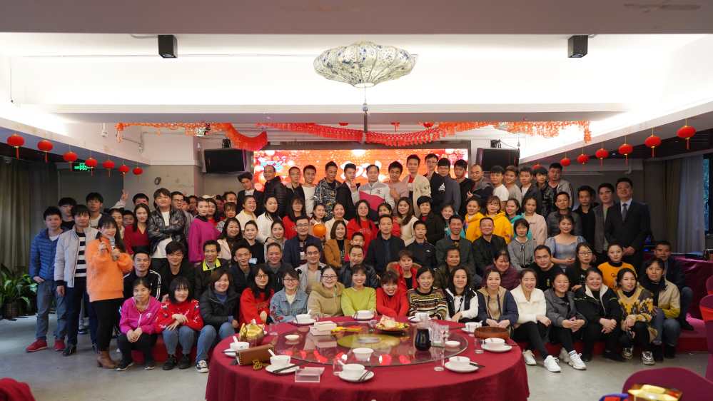 騰飛2021｜融智興第十六屆年終盛典聯(lián)歡晚會(huì)圓滿結(jié)束