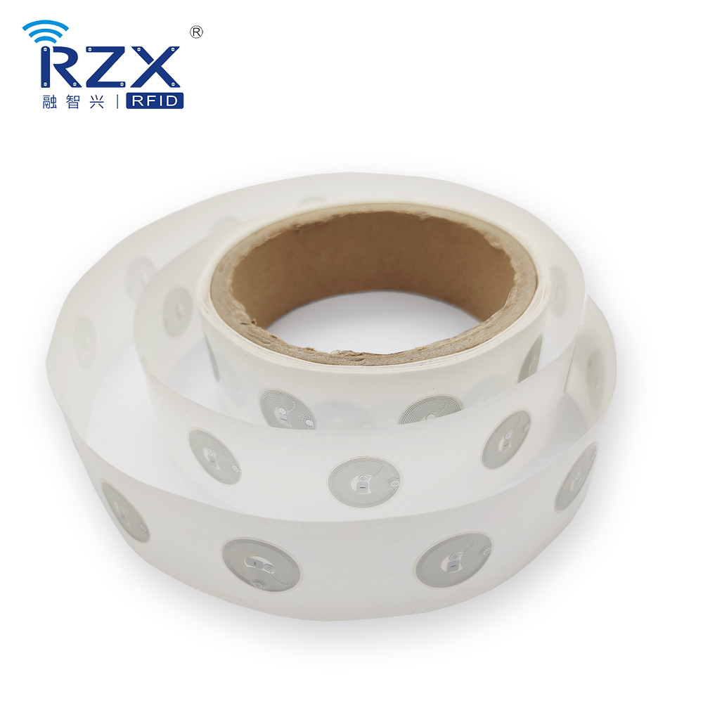 NFC支付標(biāo)簽