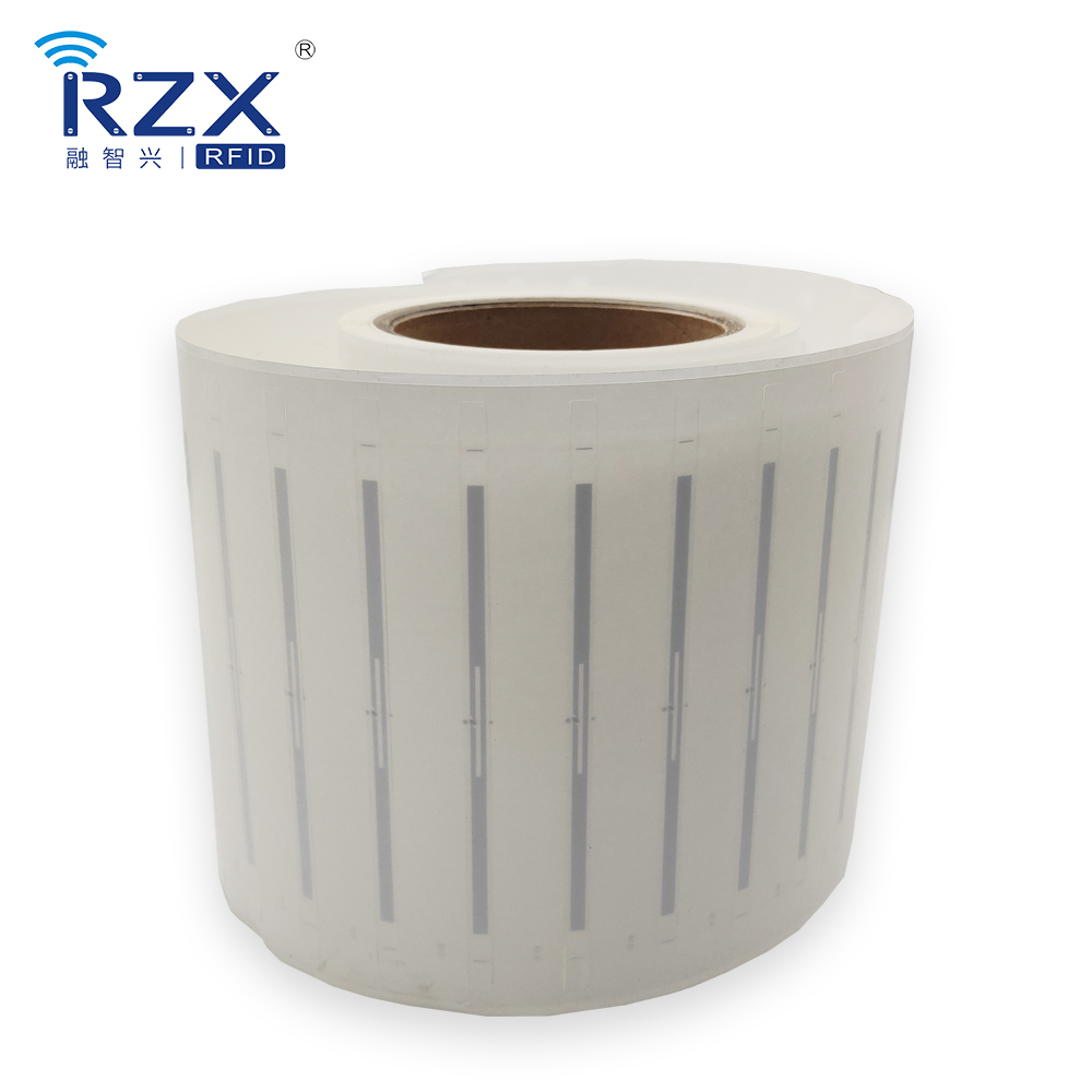 RFID圖書檔案管理標(biāo)簽