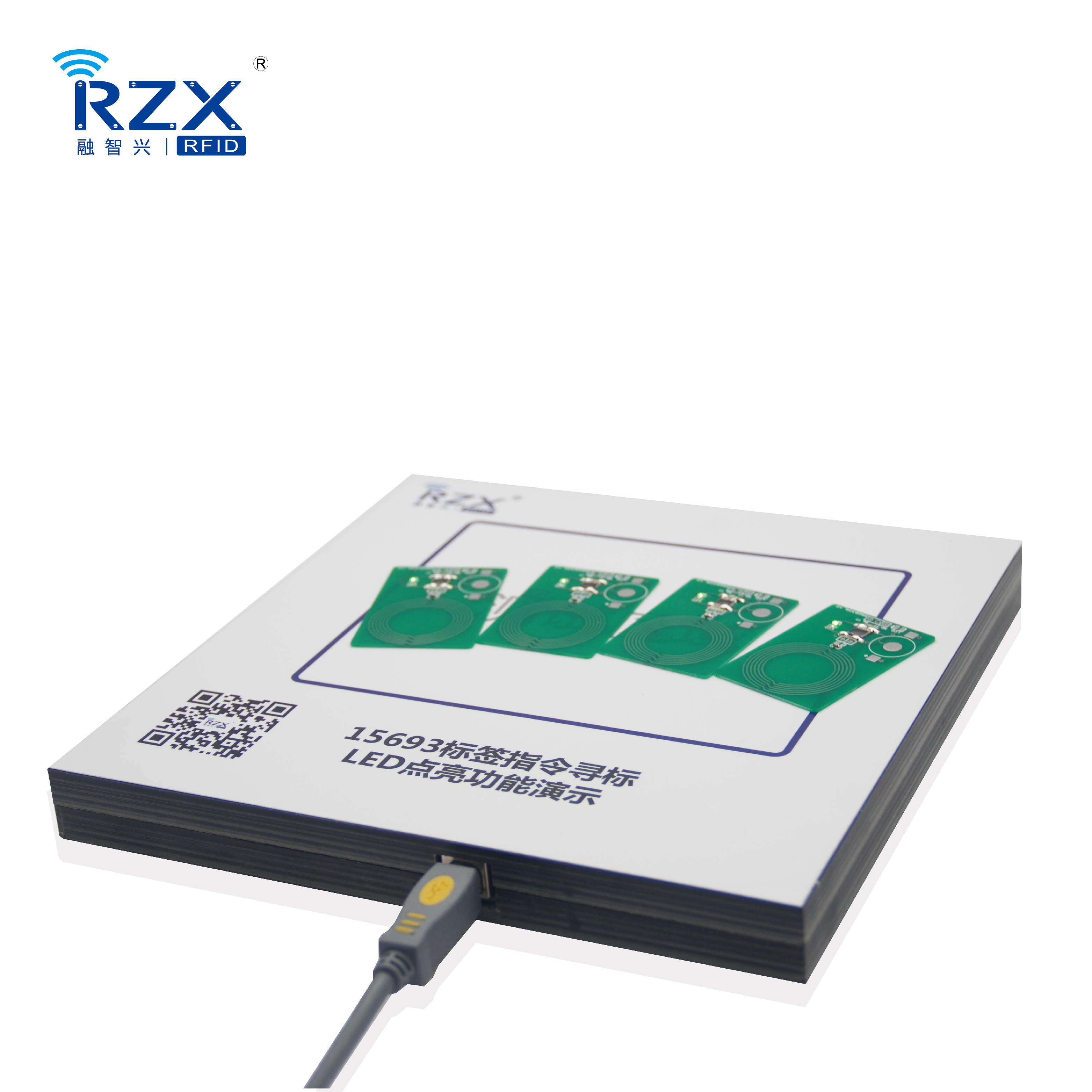 喜訊！融智興新產(chǎn)品即將亮相IOTE 2020深圳物聯(lián)網(wǎng)展會(huì)！