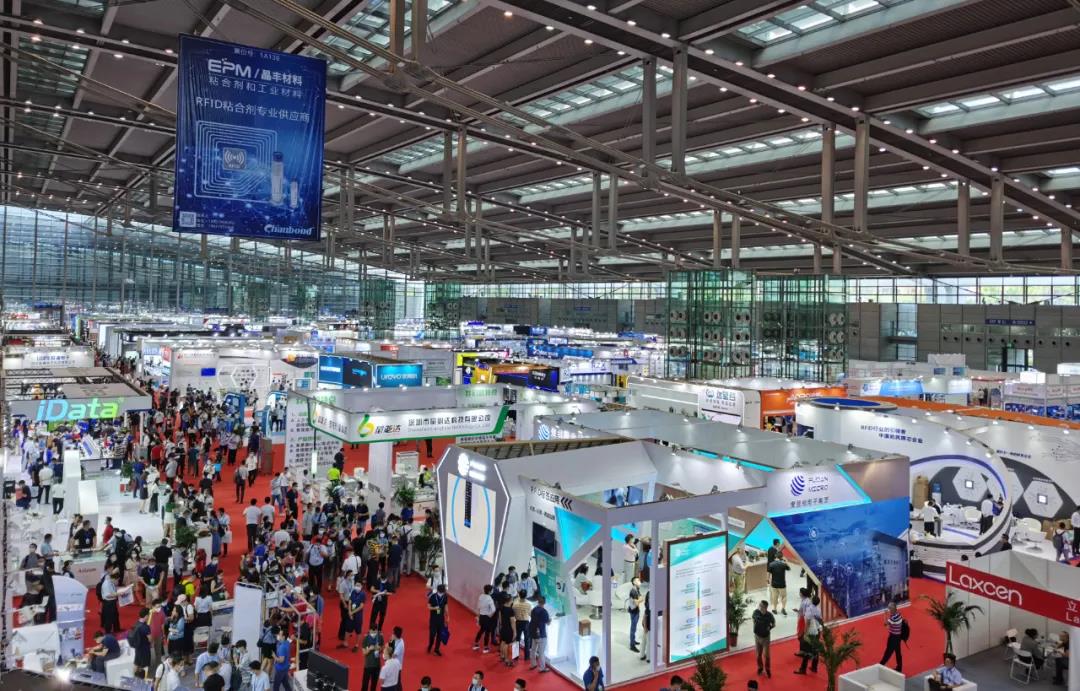 融智興深圳物聯(lián)網(wǎng)展會｜免費(fèi)參觀報(bào)名攻略及常見問題答疑