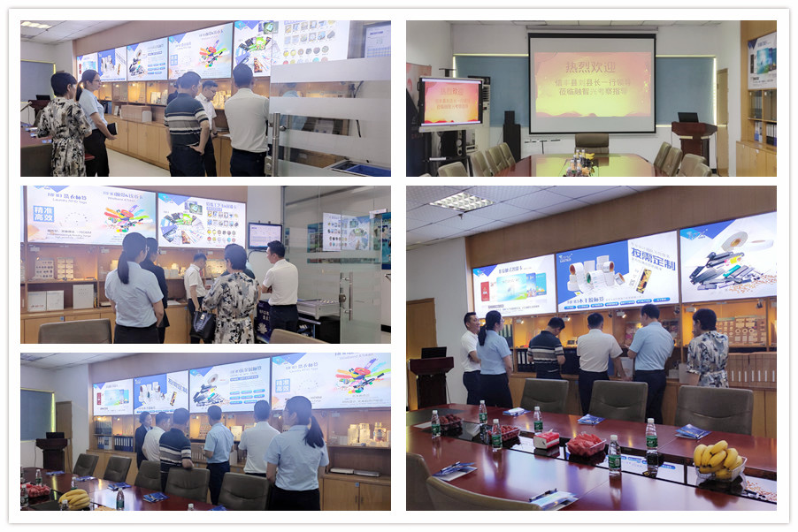 熱烈歡迎信豐縣劉縣長一行領導來融智興科技參觀視察！