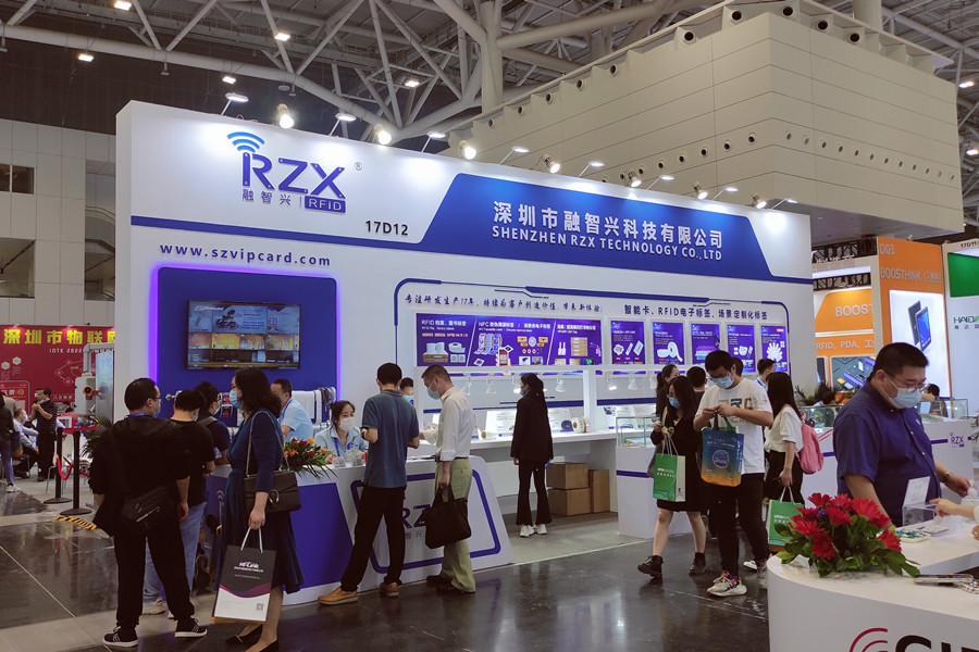 展會(huì)精彩回顧丨融智興科技IOTE 2022第十八屆國(guó)際物聯(lián)網(wǎng)展圓滿(mǎn)結(jié)束