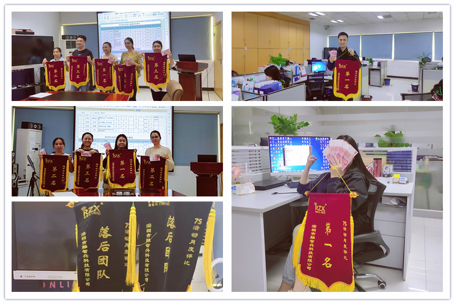 7S評(píng)比｜融智興科技開(kāi)展2022年7S月度評(píng)比活動(dòng)