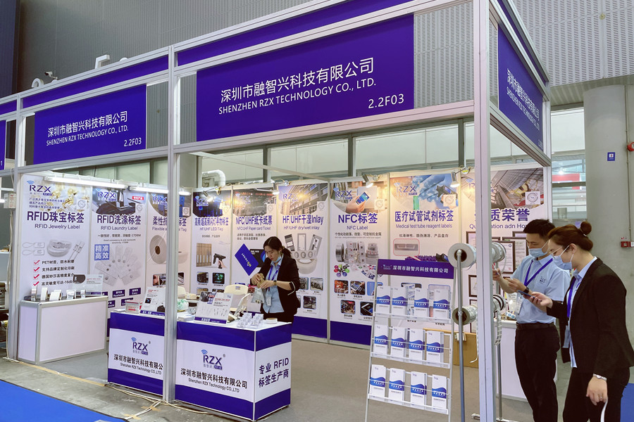 融智興2023華南國(guó)際印刷展/中國(guó)國(guó)際標(biāo)簽展圓滿結(jié)束！