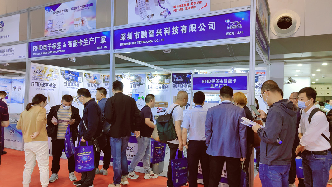 今日開展｜5月17-19日，我們在上海物聯(lián)網(wǎng)展3A3展位等您！