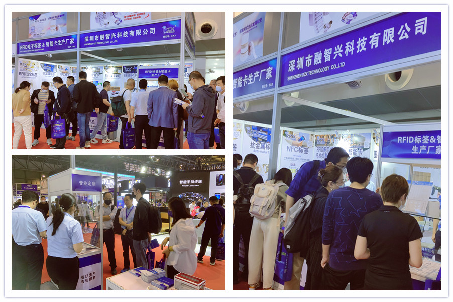 融智興科技｜熱烈祝賀IOTE 2023上海物聯(lián)網(wǎng)展5月19日?qǐng)A滿(mǎn)結(jié)束