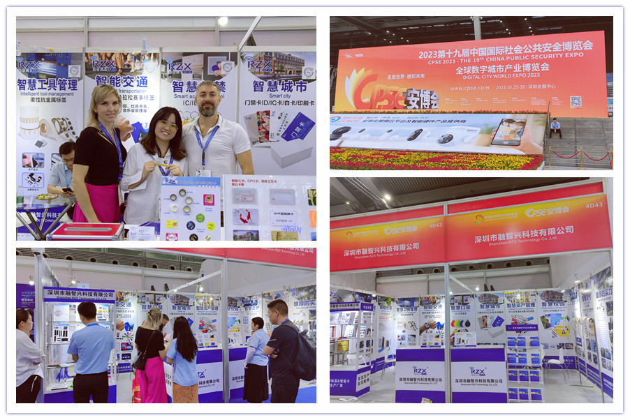 火熱展出中｜10月25-28日融智興期待與您相約深圳安博會(huì)！