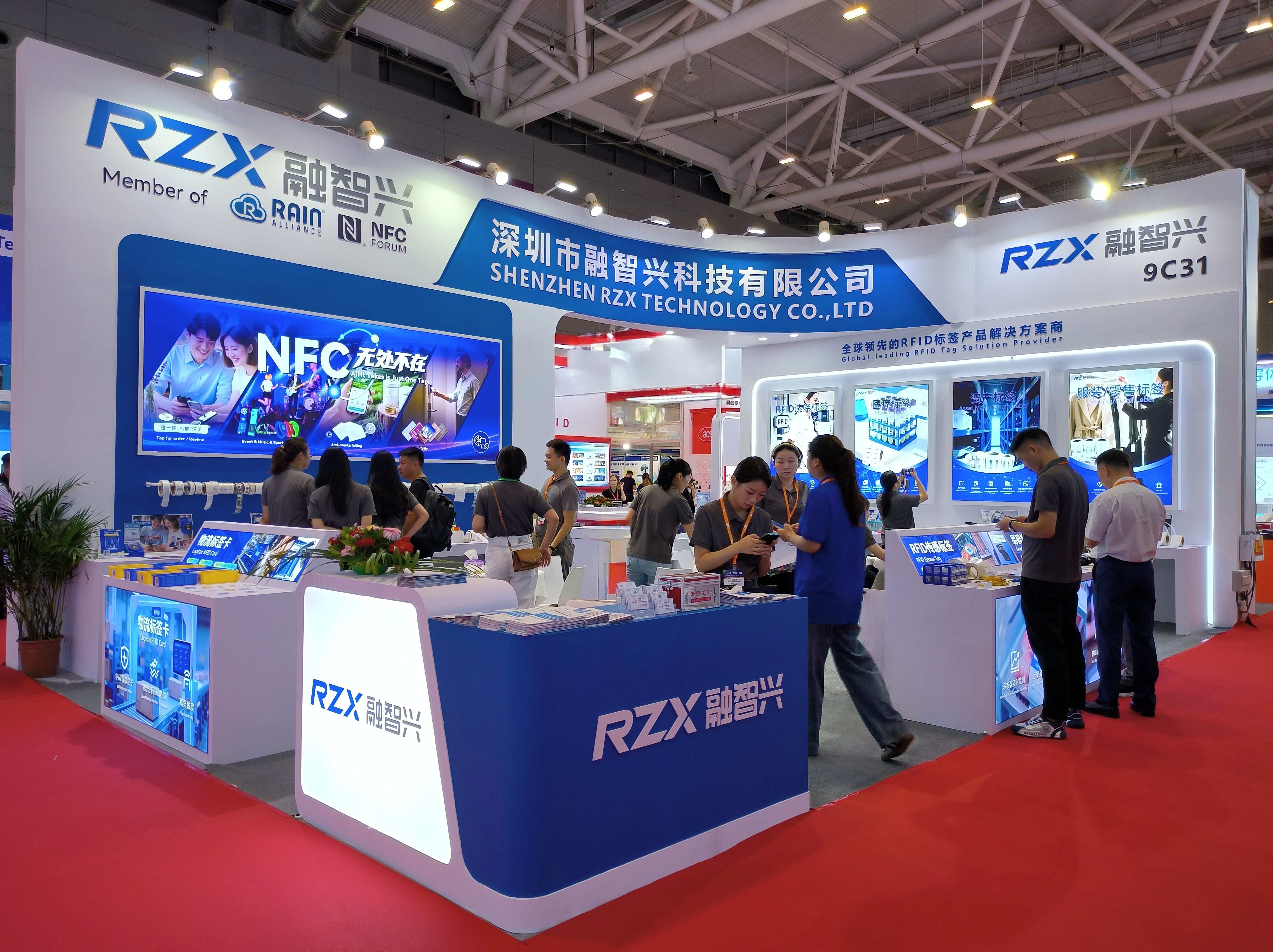 盛大啟幕！融智興科技亮相 IOTE 2025 深圳國(guó)際物聯(lián)網(wǎng)展