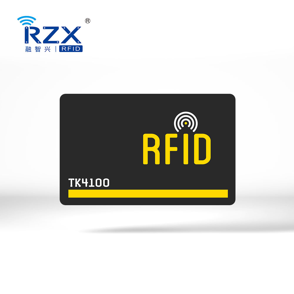 低頻門(mén)鎖卡 (5).jpg