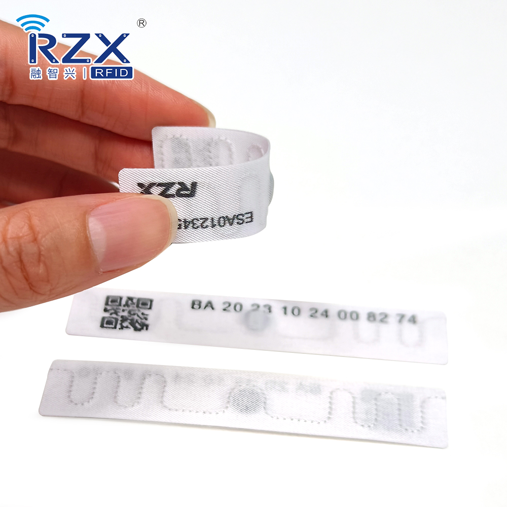 RFID洗衣標(biāo)簽 U8 70X15mm (6).jpg