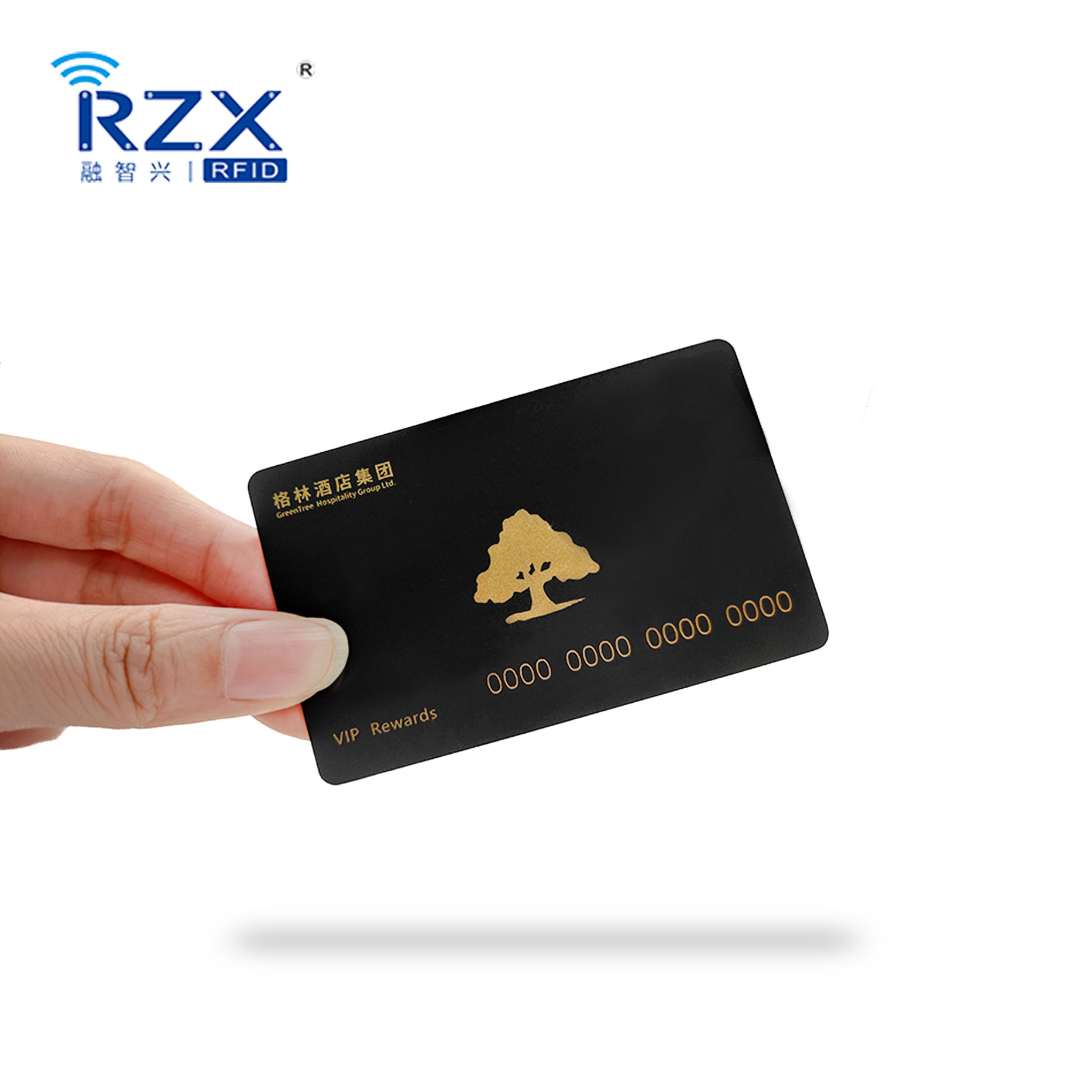 激光碼會(huì)員卡